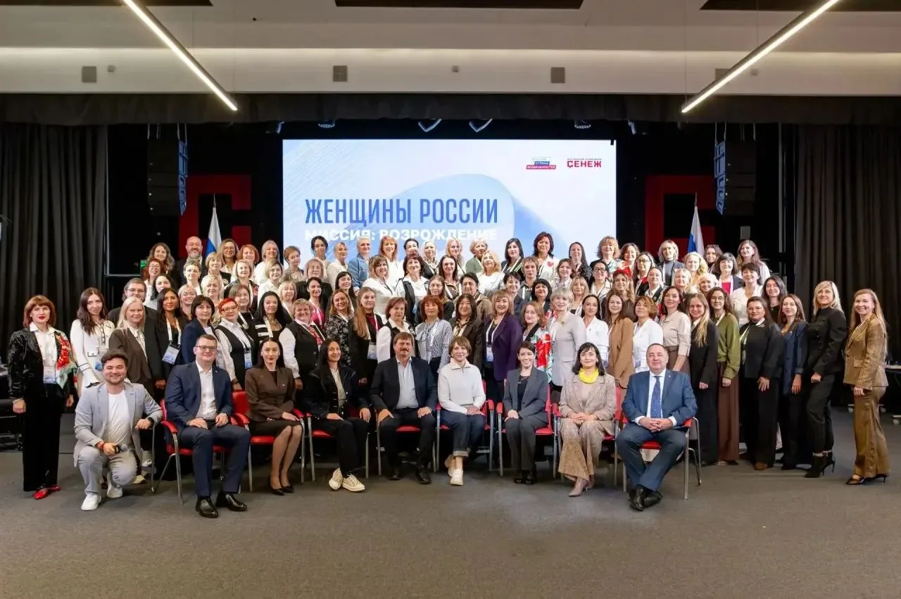 👩‍💼 Проект из ЛНР получил высокую оценку в Мастерской управления «Сенеж»