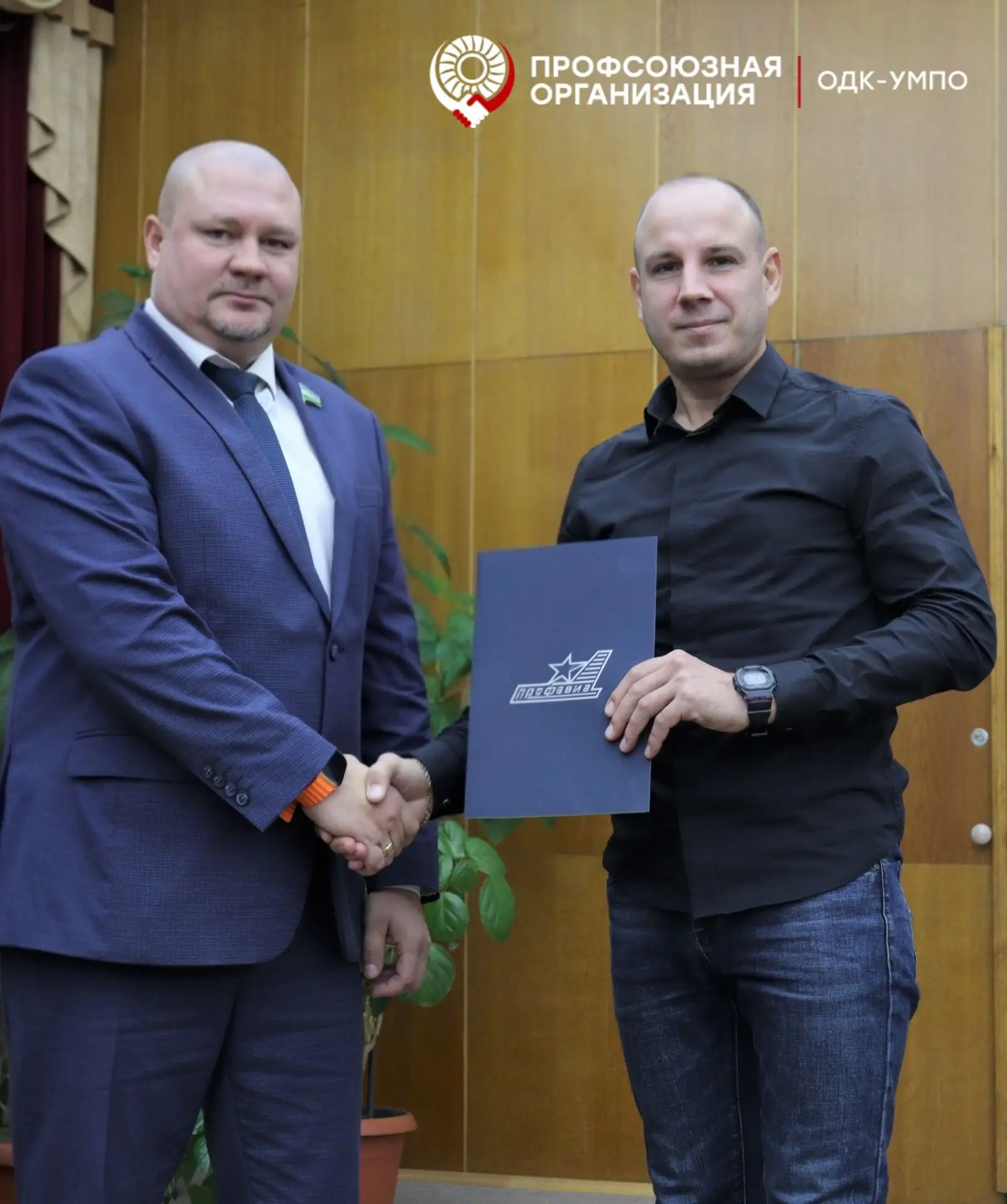 🎖 РОСТЕХ ОТМЕТИЛ ЛУЧШИХ