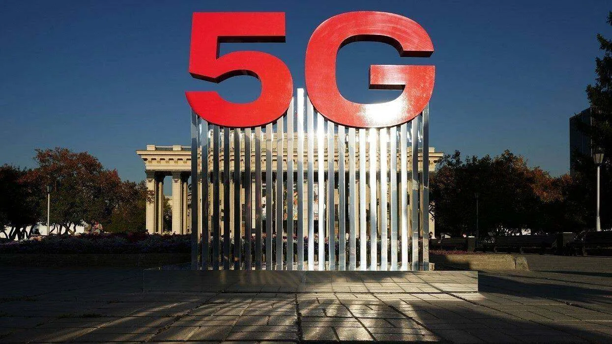 МТС возглавил рейтинг операторов по максимальной скорости 5G.