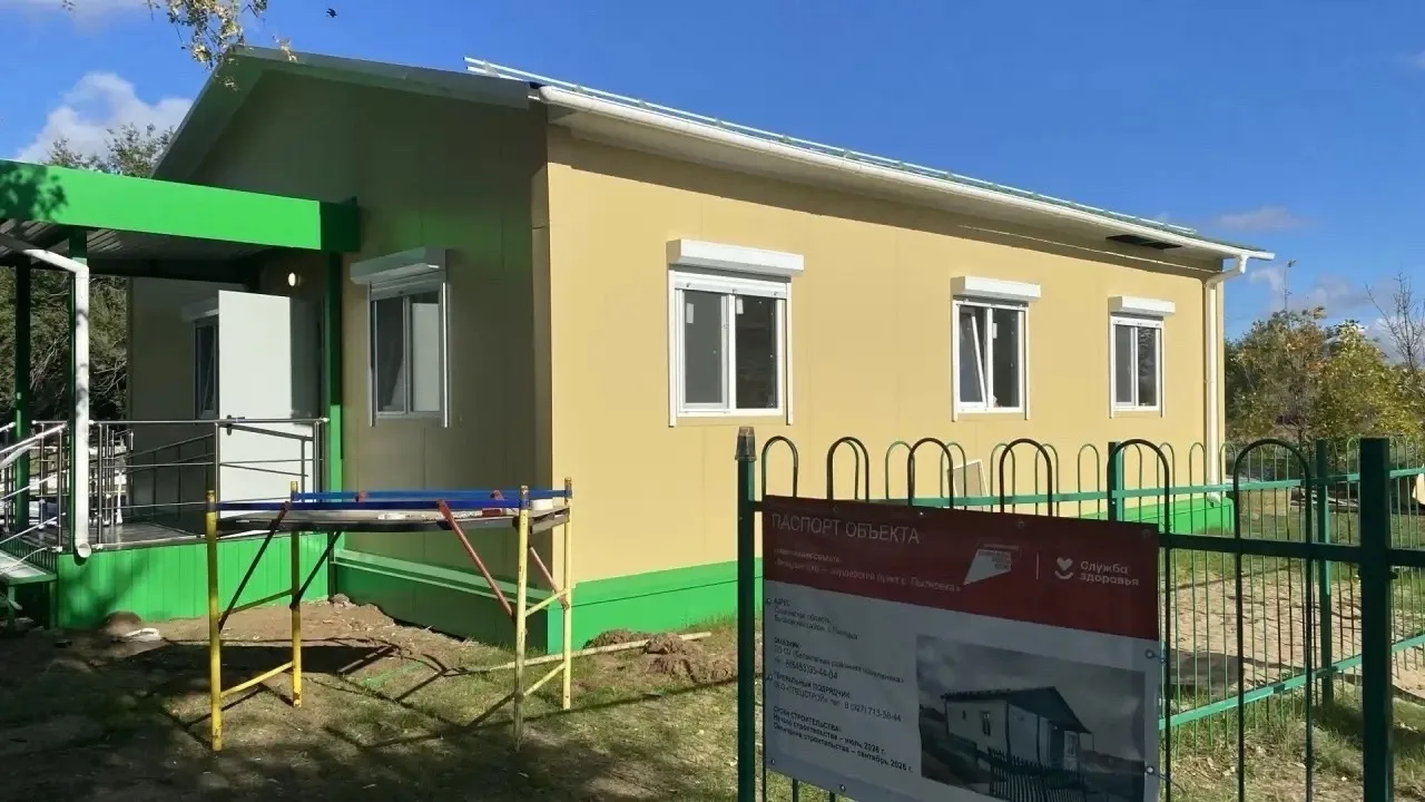 Готовимся к открытию модульного ФАПа в Пылковке🏡