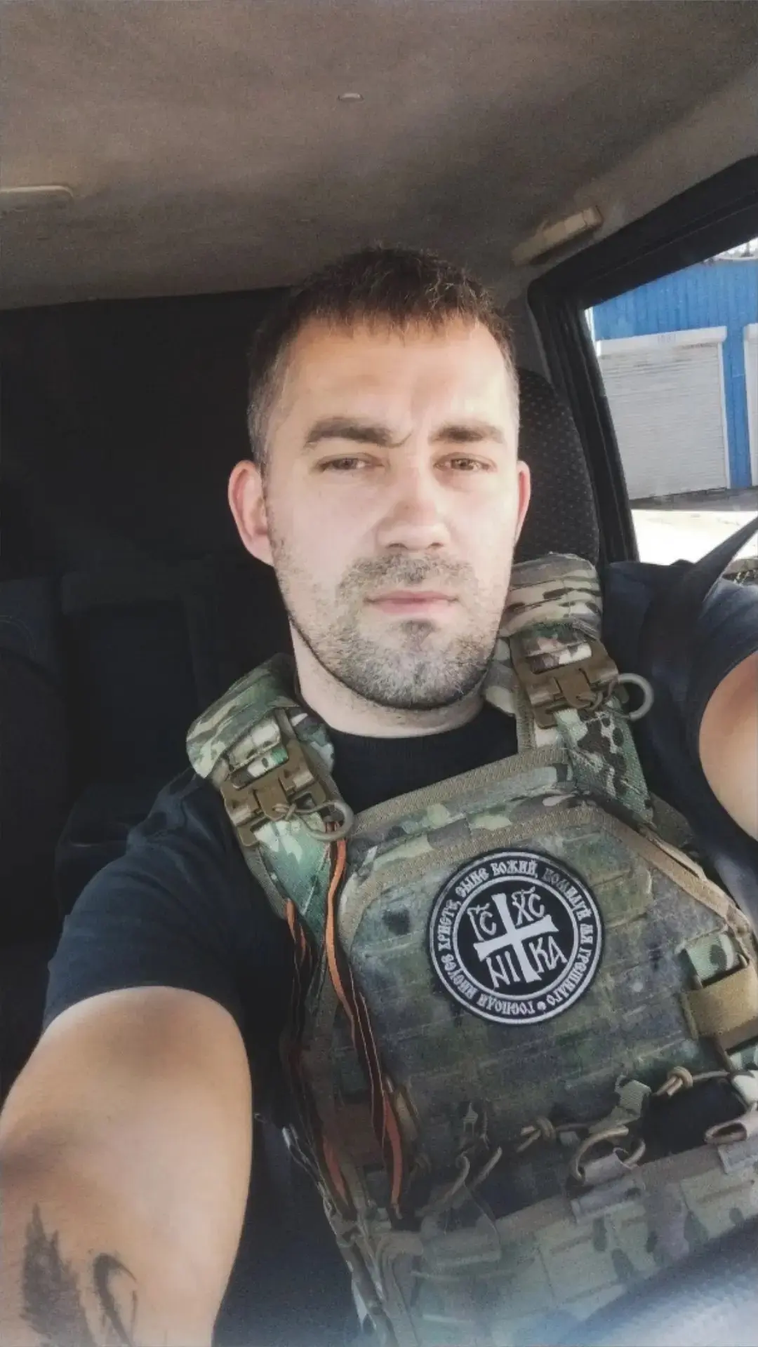 📸 Онлайн-флешмоб «Папа может!» продолжается!