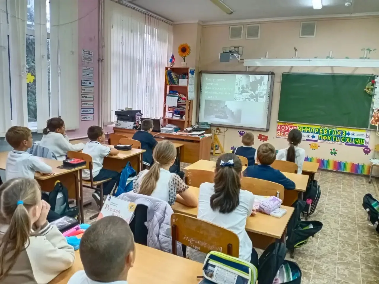 В нашей школе прошёл классный час, посвящённый освобождению Краснодарского края от неме...