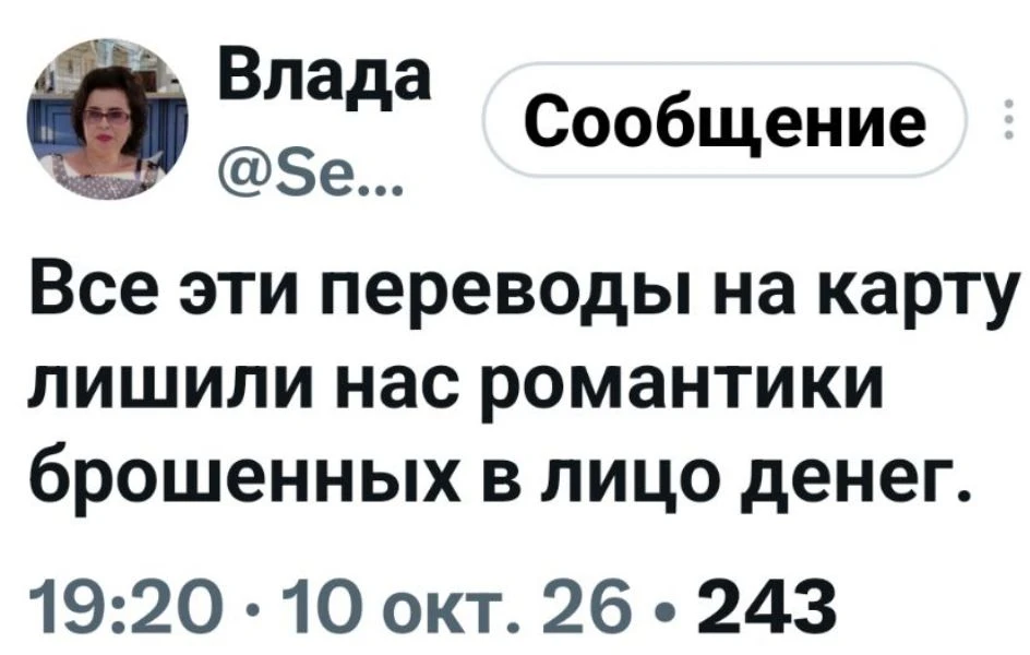 ☝😅