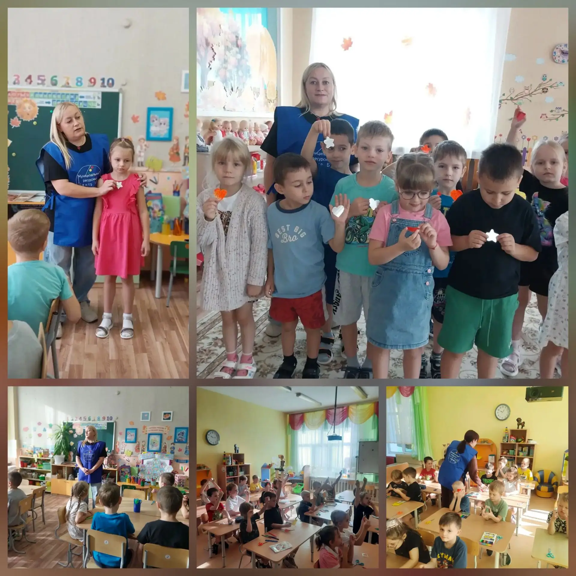 Маленькие и заметные 🤩