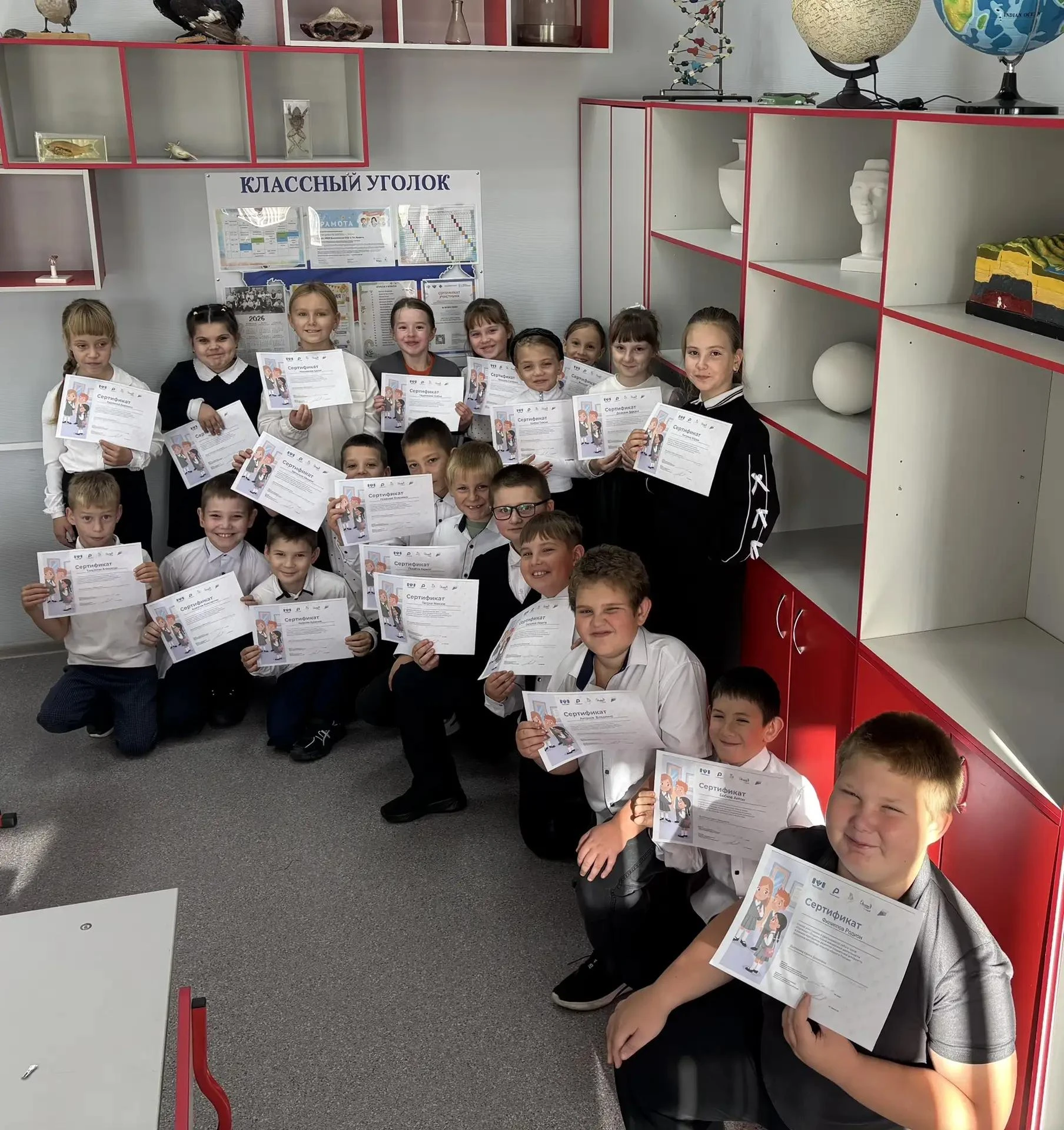 Обучающиеся 3 класса успешно завершили трек «Орлёнок-Лидер» 🦅 🥇