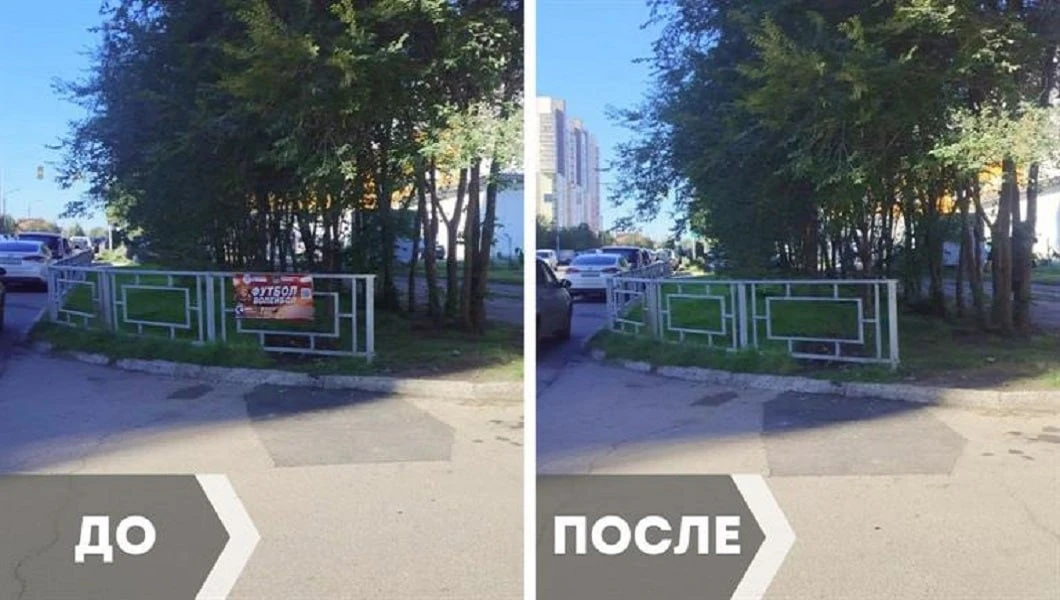 Пять КАМАЗов незаконной рекламы вывезли с улиц Центрального района