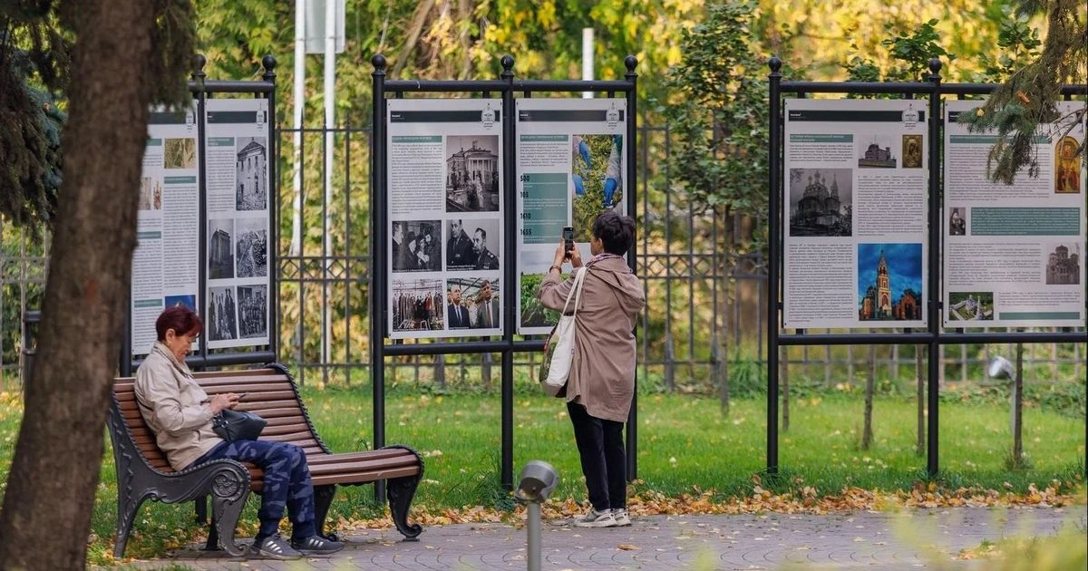Начало недели в Подмосковье будет дождливым, но тёплым 🌦️ — Позднякова