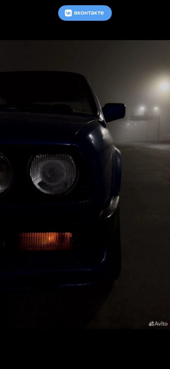 BMW e30 m50b20
