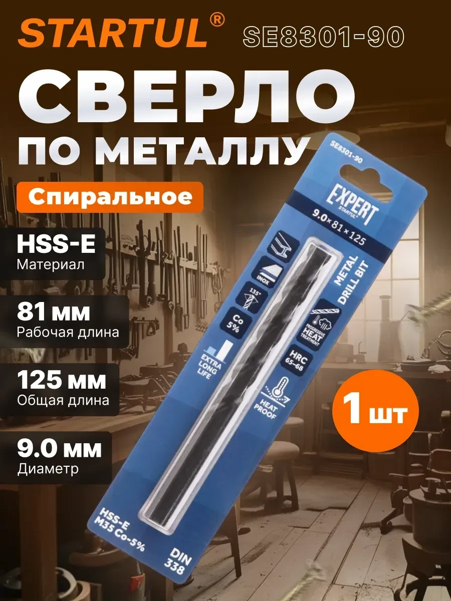 📢 Товар с кешбеком 50-100%