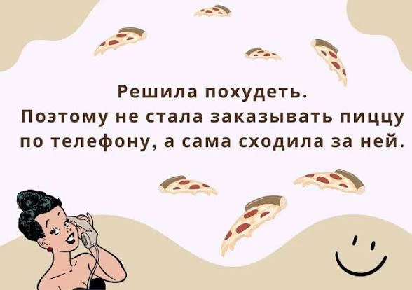 😂
