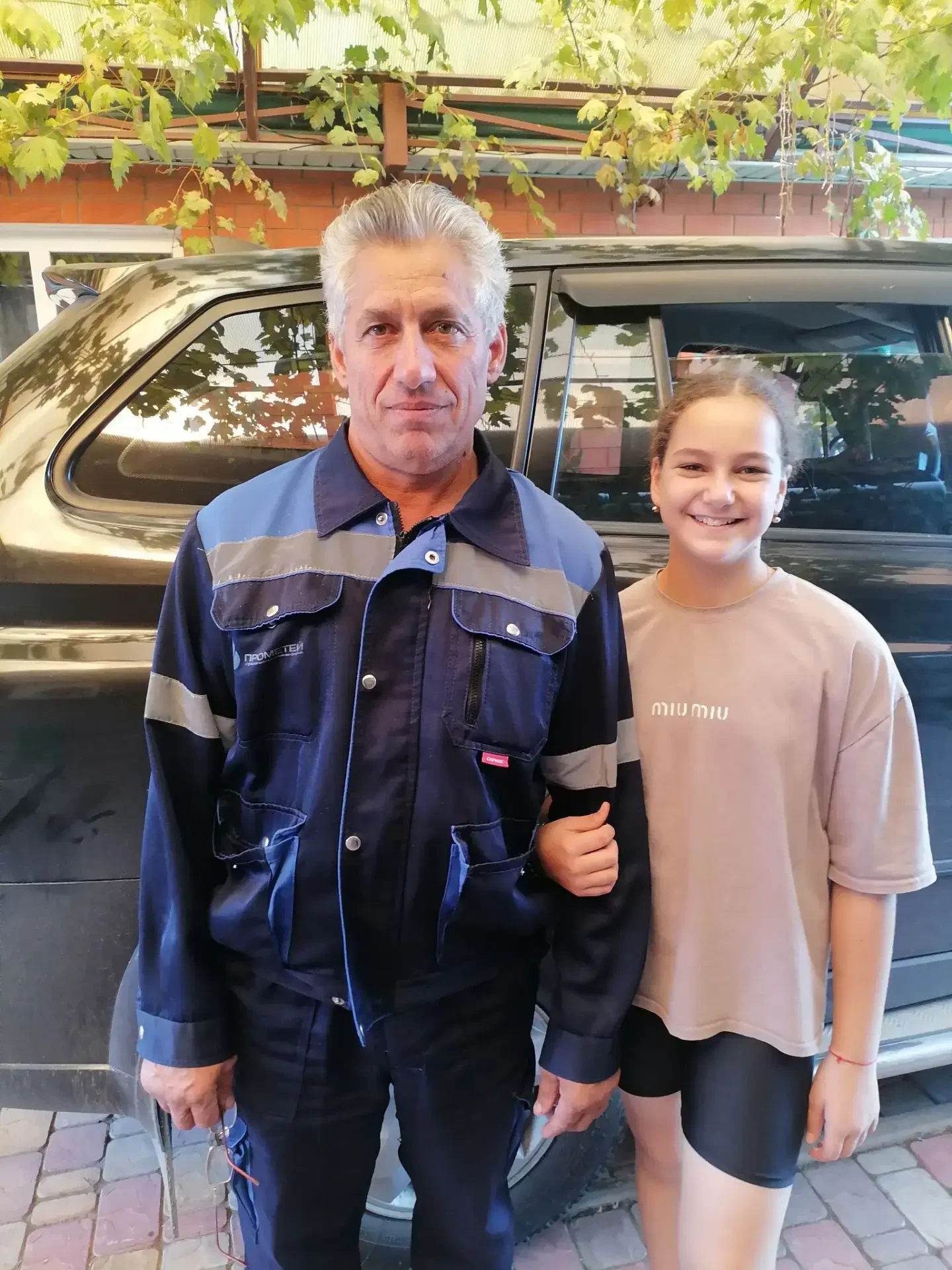 🎉 С наступающим Днём отца! 🎉Мой папа — водитель в аварийной газовой службе, и я невер...