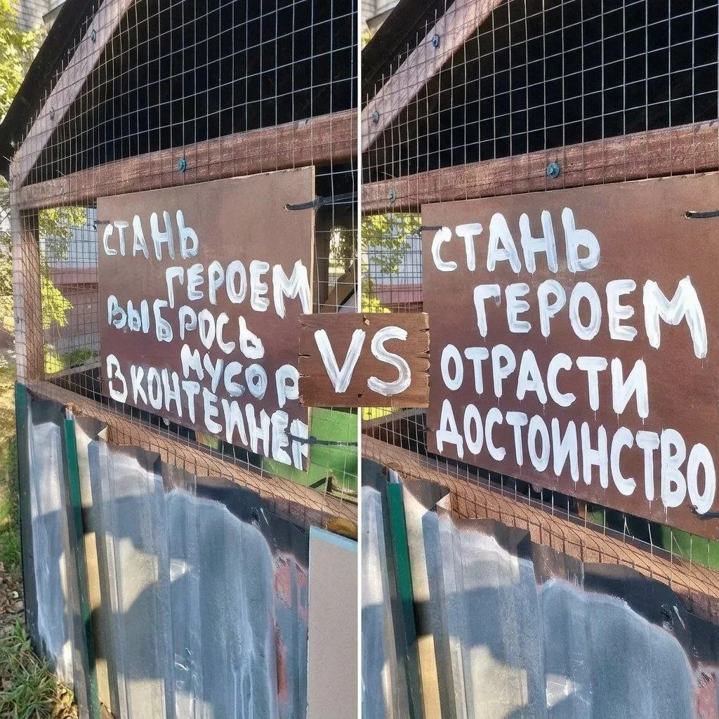 Помните, бряне, анекдот про шотландца, который возводил дома, разбивал сады, но никто н...