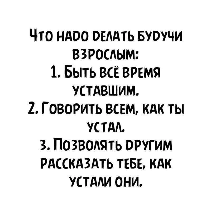 😁