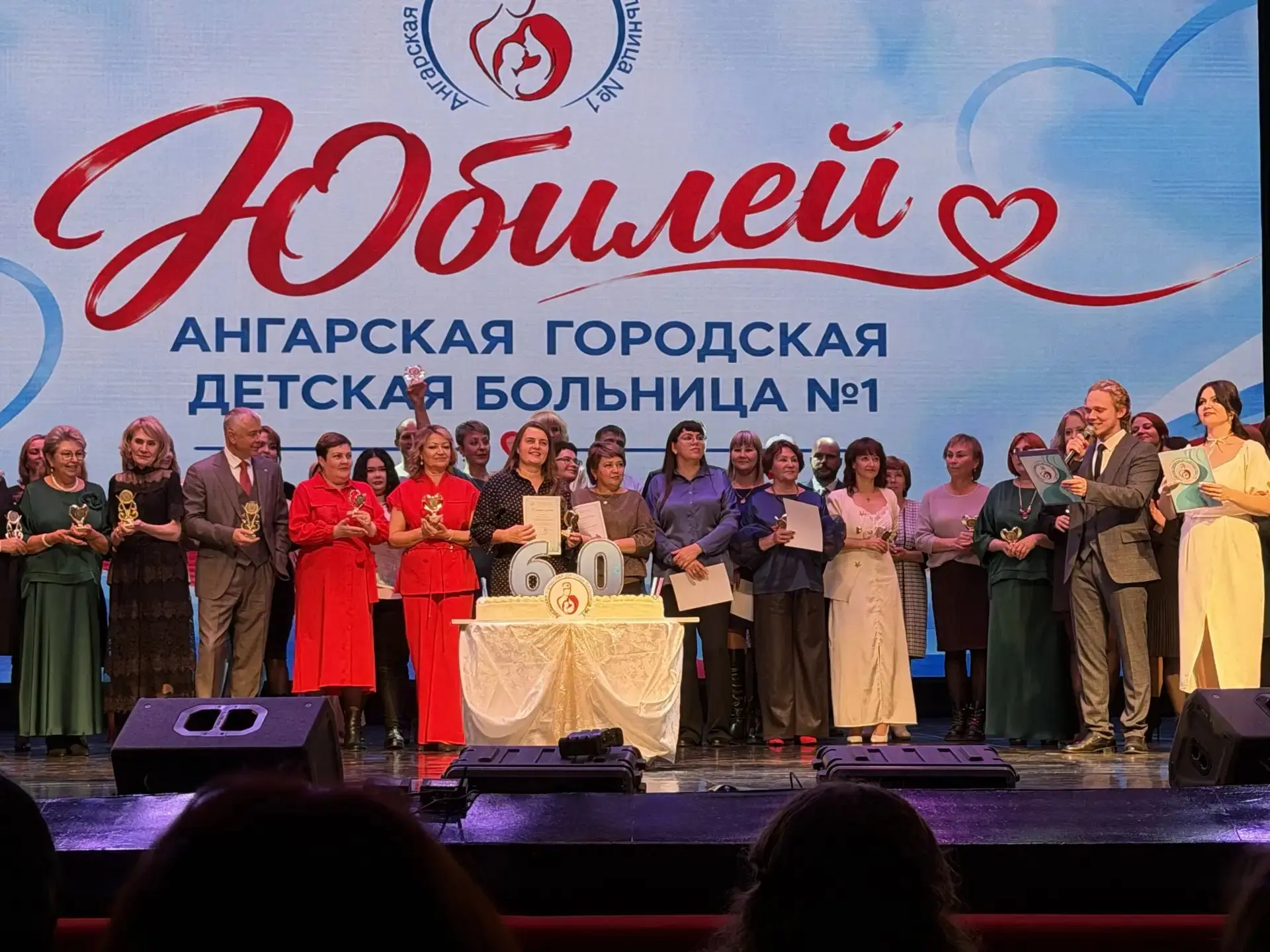История больницы Ангарской городской детской больницы – это история любви к городу и ег...