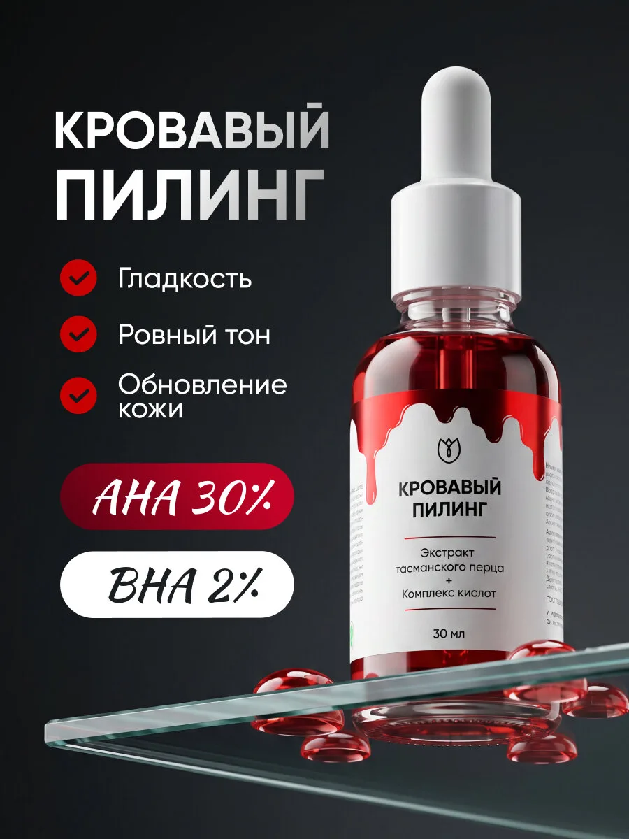 🔥 Цена стала значительно ниже прежней