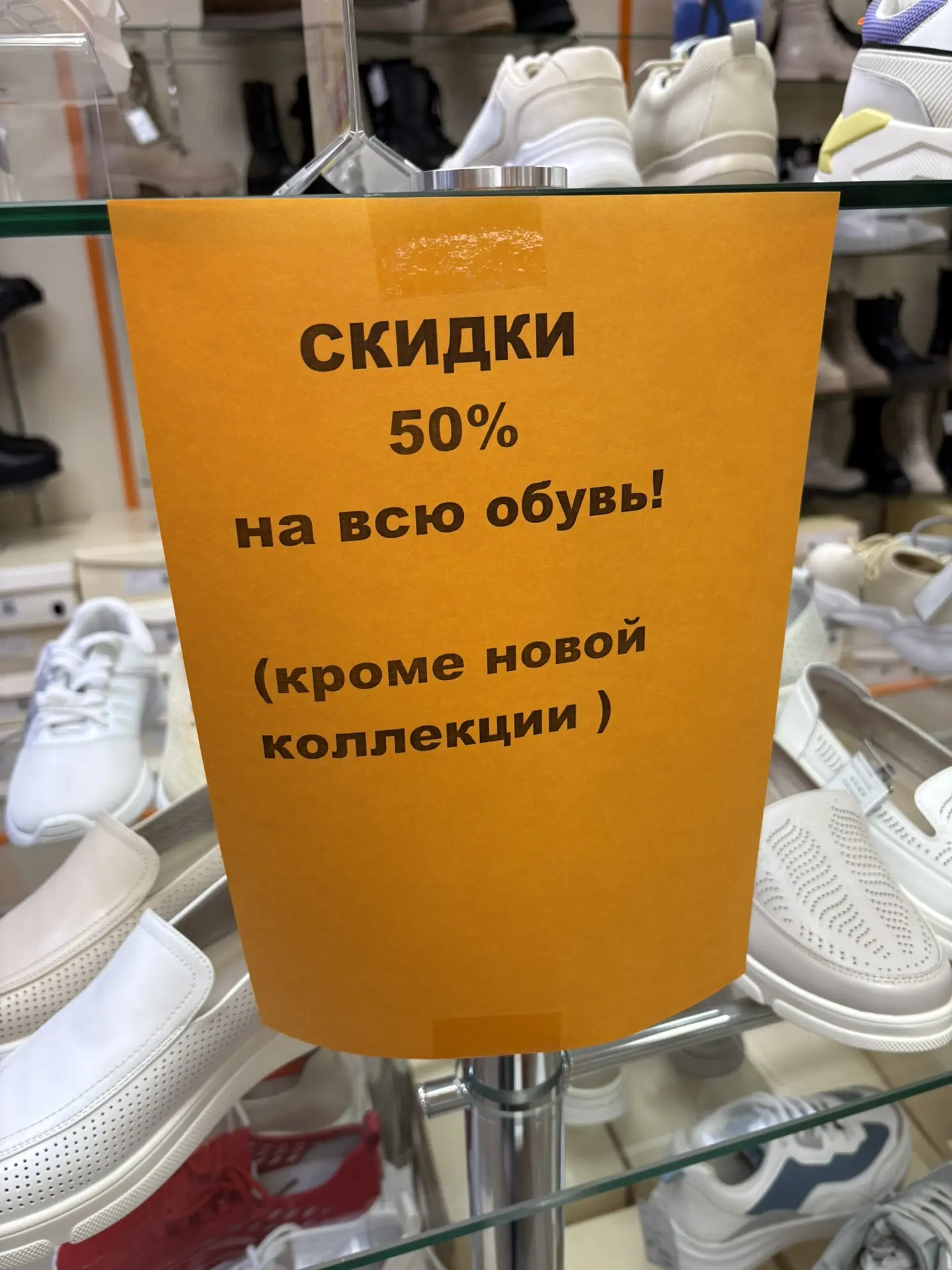 Шикарная новость!