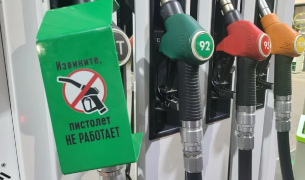❗Бензин с начала года подорожал на 21,37% — Росстат