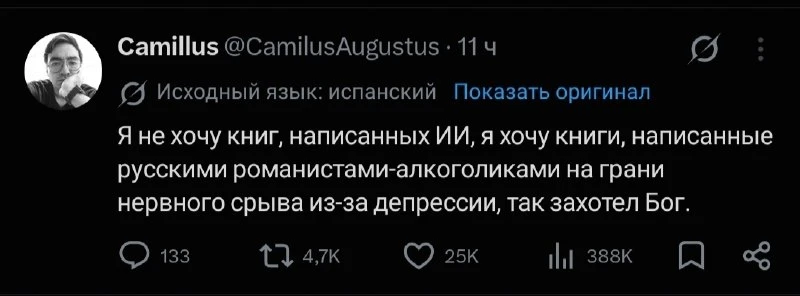 Понравился контент? Подпишись на наш второй канал MAXимально вкусно!