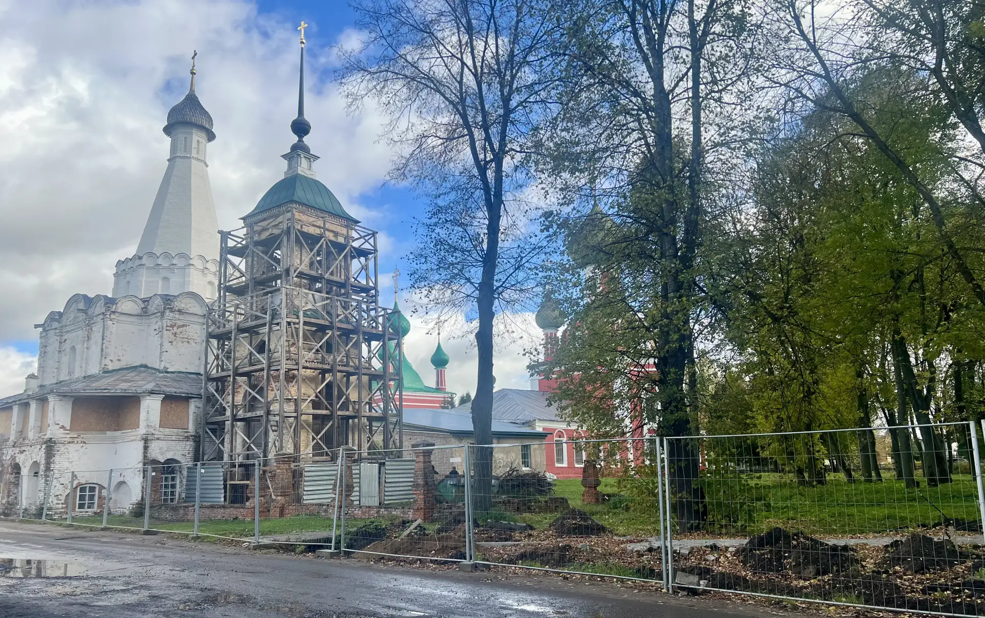 📌 Новости