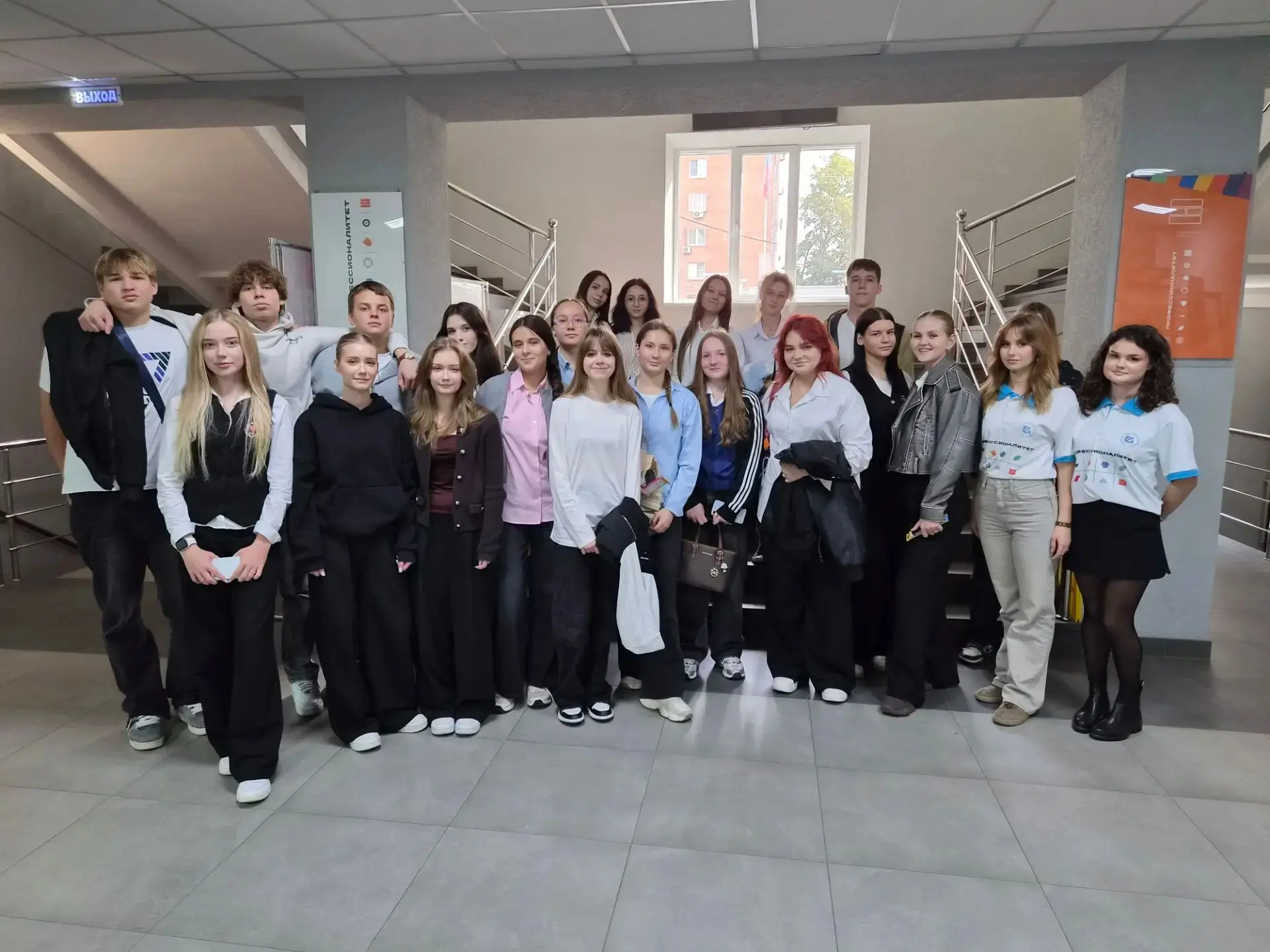 👋 15 октября, в рамках реализации Единой модели профориентации "Билет в будущее", учащ...