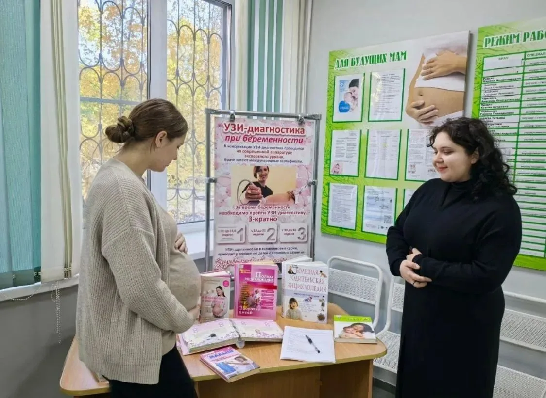 👣🩺Больше, чем просто визит к врачу: как прошел День беременных в женской консультации...