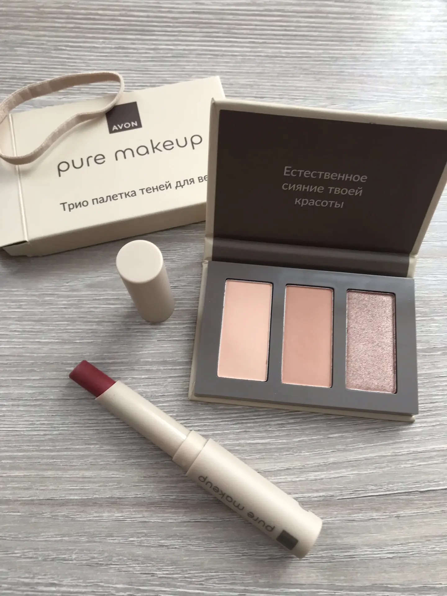 Палетка теней для век Pure Makeup, тон нюдовый