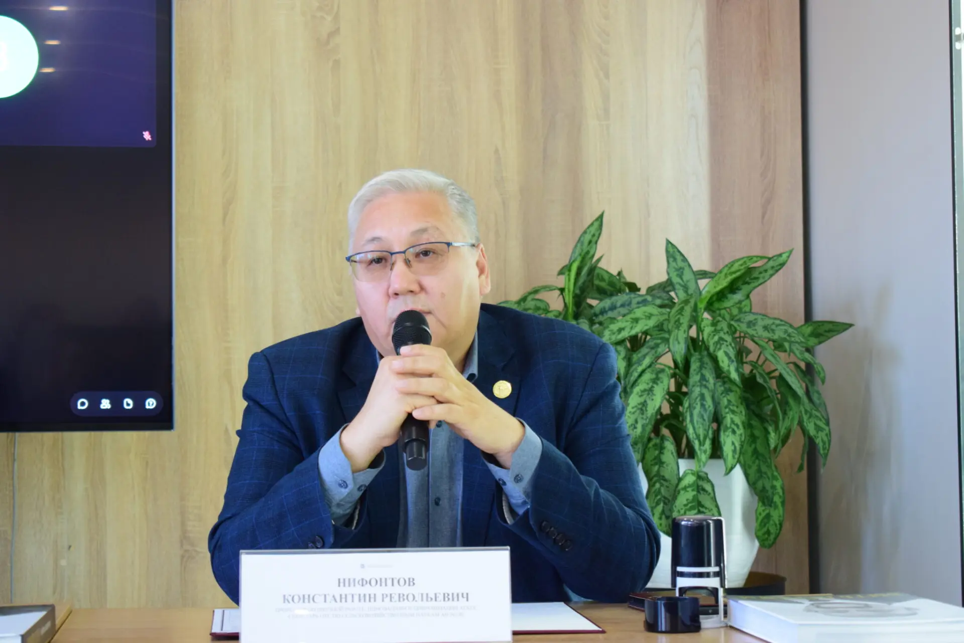 АГАТУ подписал четырехсторонний меморандум для развития арктической логистики и техники