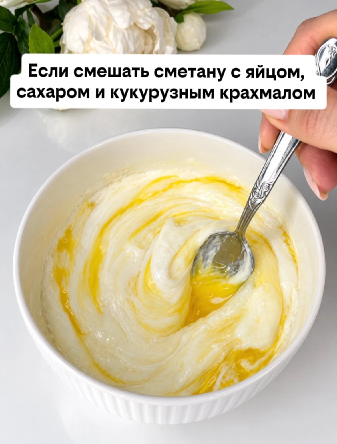 Вы только посмотрите, какая красота получается из самых простых продуктов! 😍