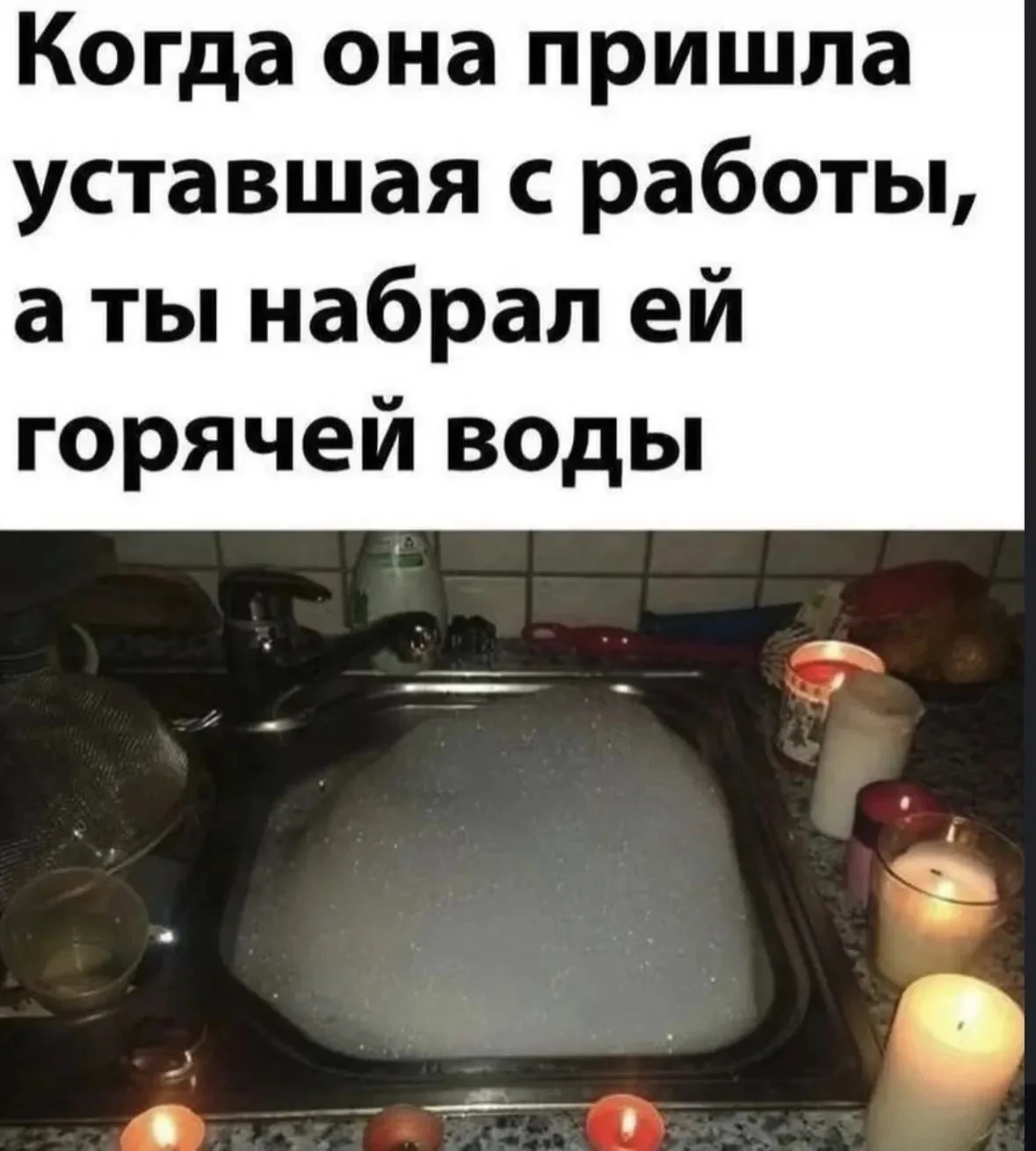 Балую любимую ♥️😂😂