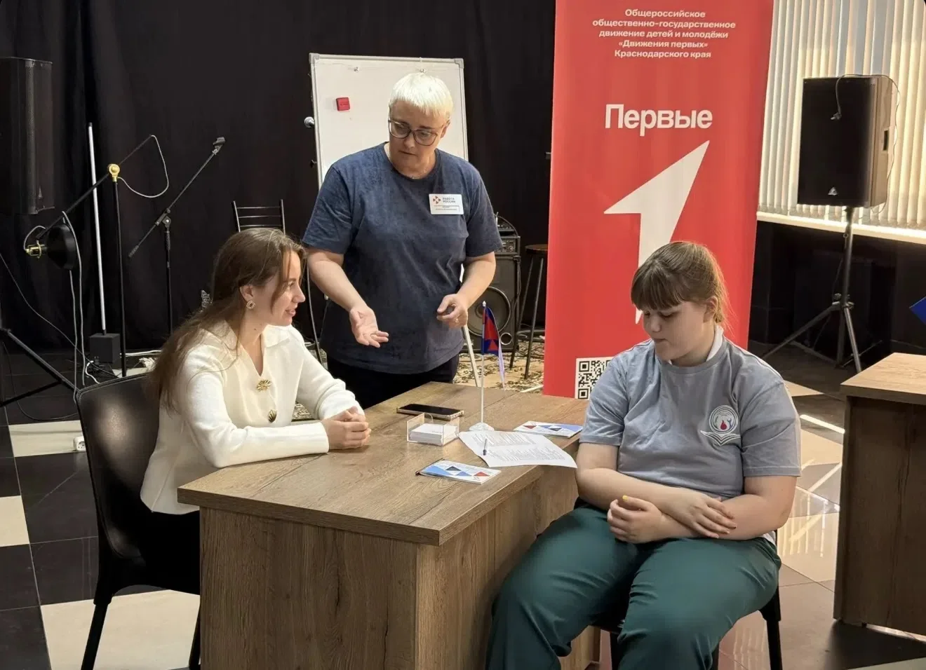🎯 Профориентационная встреча в молодёжном центре «Спектр»