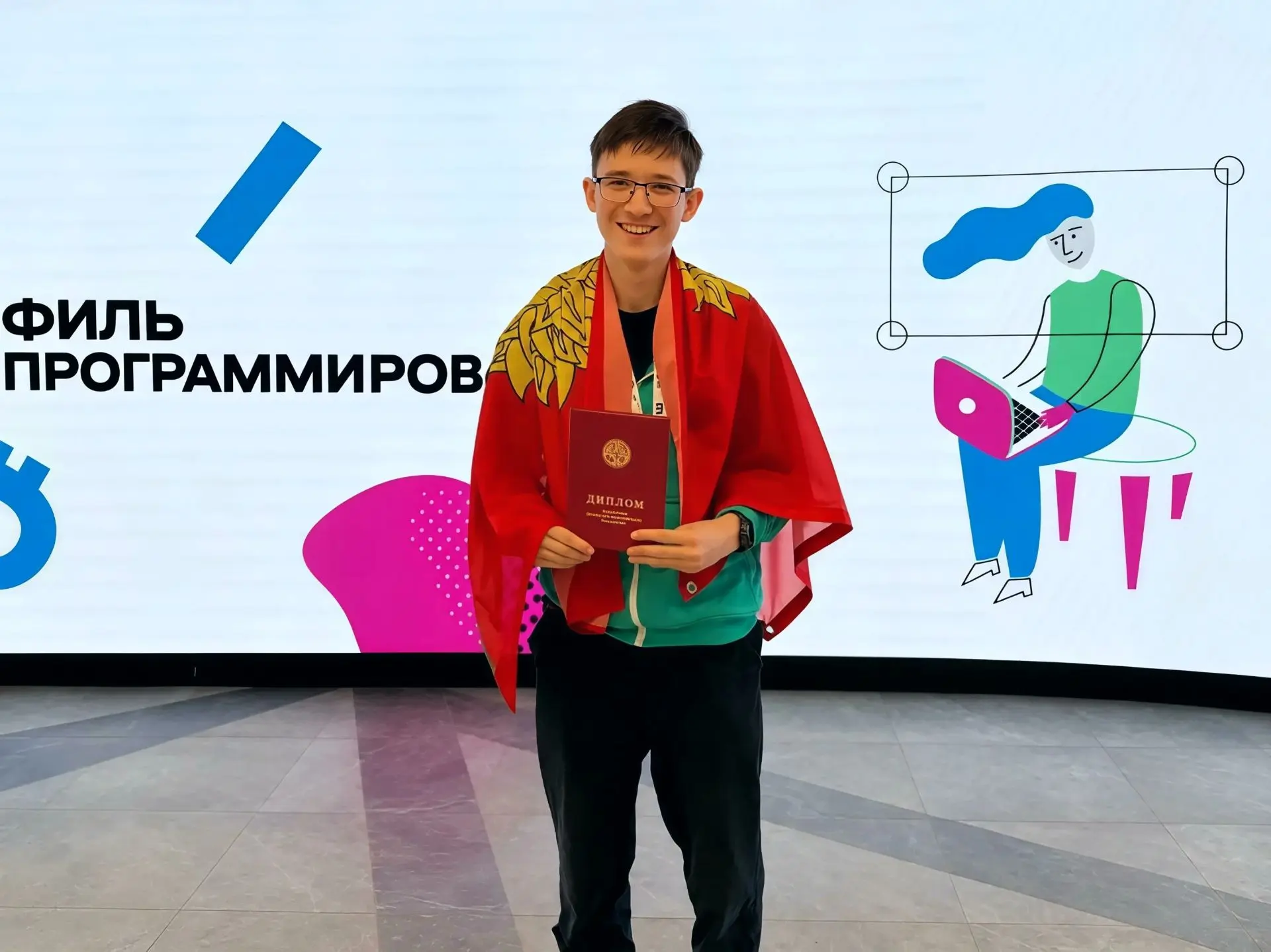 Липчанин Евгений Кузнецов победил в международном турнире по информатике IATI. Мальчик ...