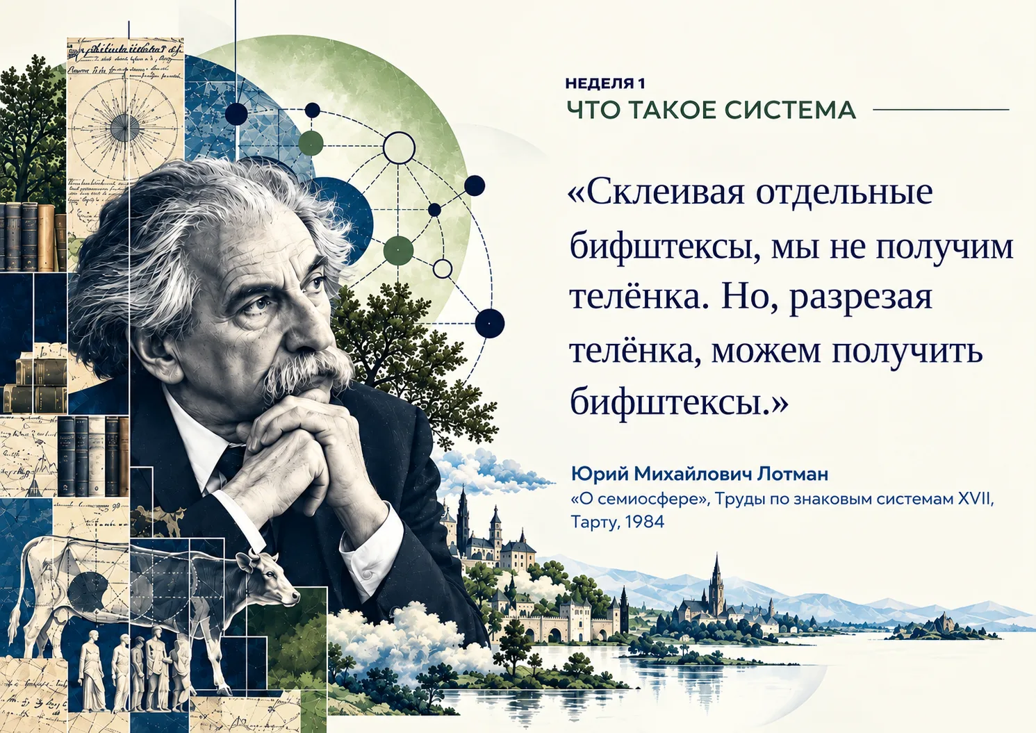 💙 НЕДЕЛЯ В «ОРИОНЕ»: НОВЫЙ МОДУЛЬ, НОВЫЕ ВЫЗОВЫ И ВСТРЕЧА С РОДИТЕЛЯМИ