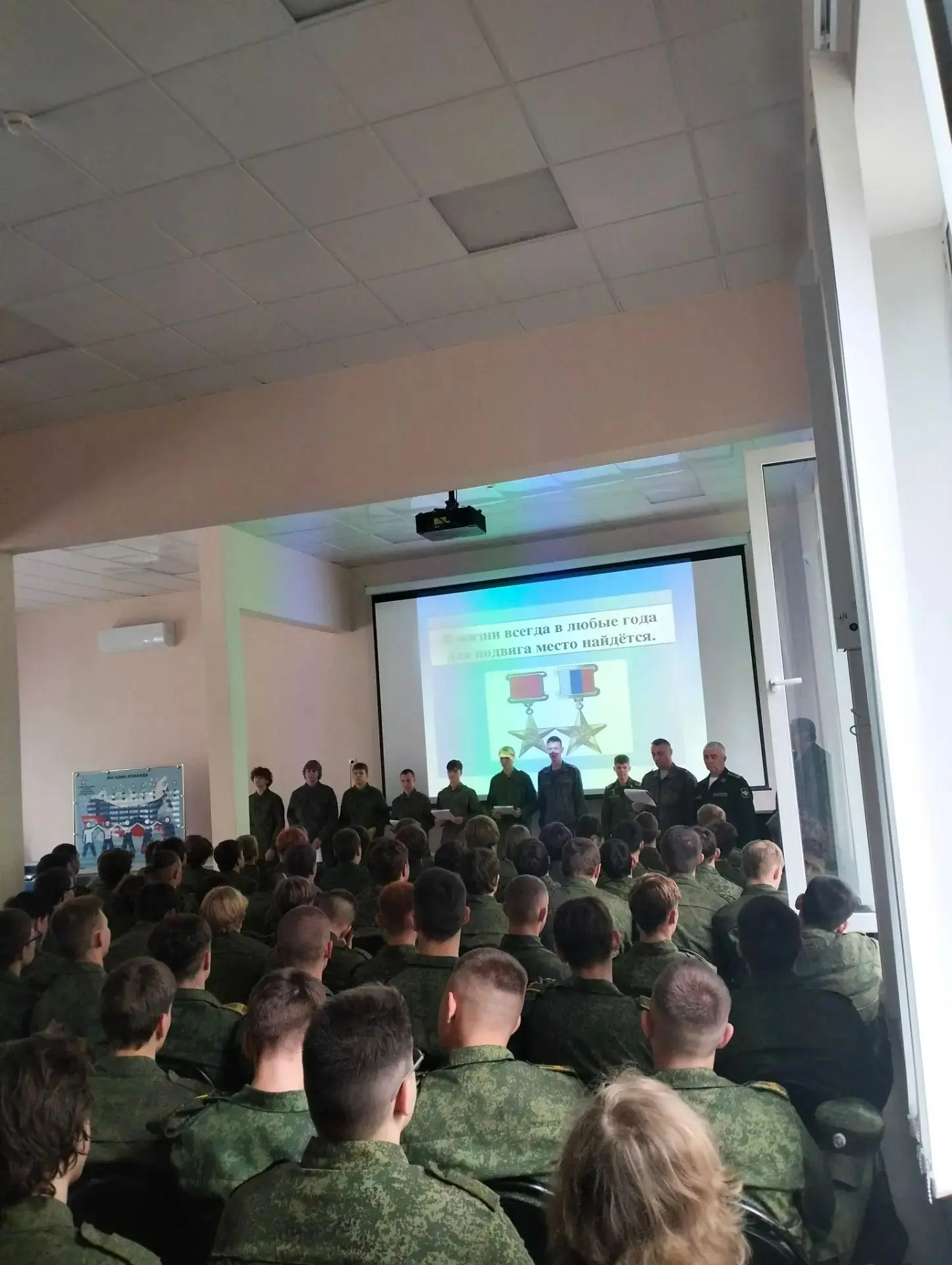 🎖"В жизни всегда есть место подвигу"!