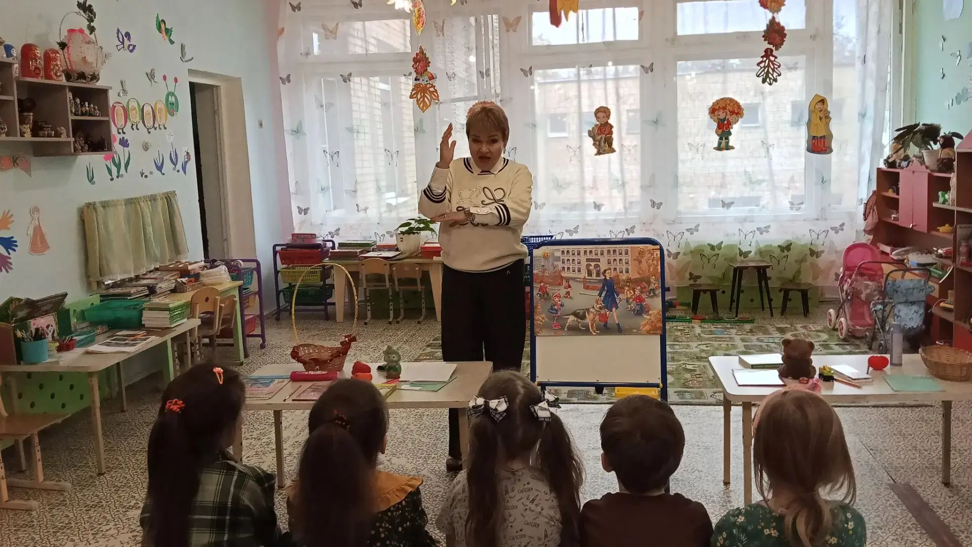 ✨5 октября во всей стране отмечается День учителя 👨‍🏫