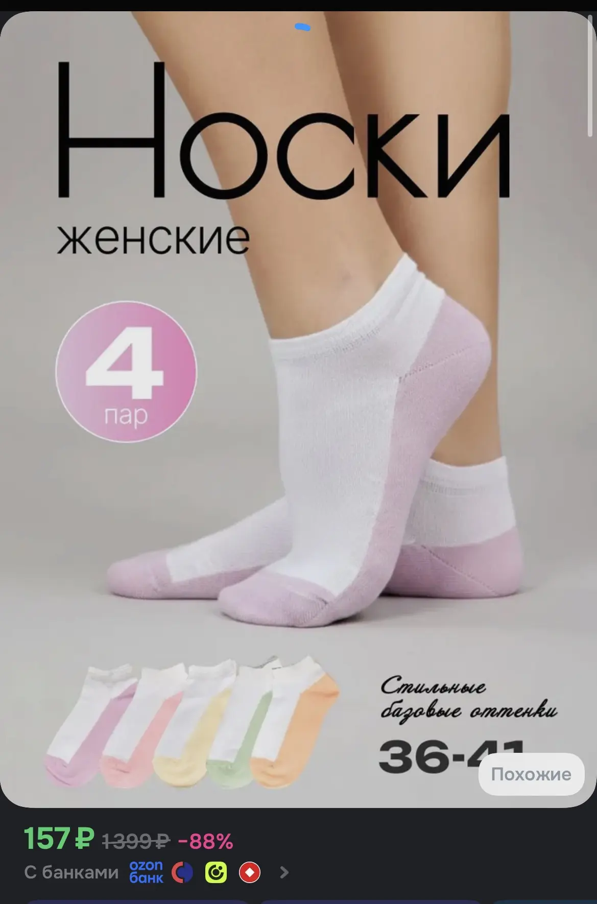 Пригодится🤩