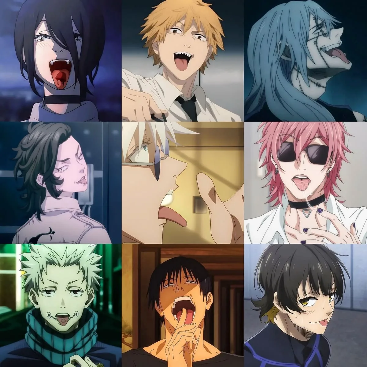 👅