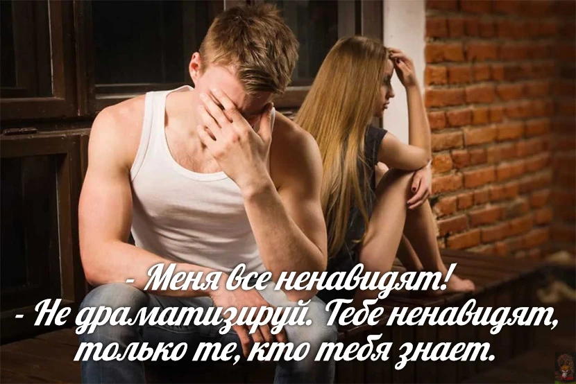 За Ежей в тумане    https://max.ru/public217562846
