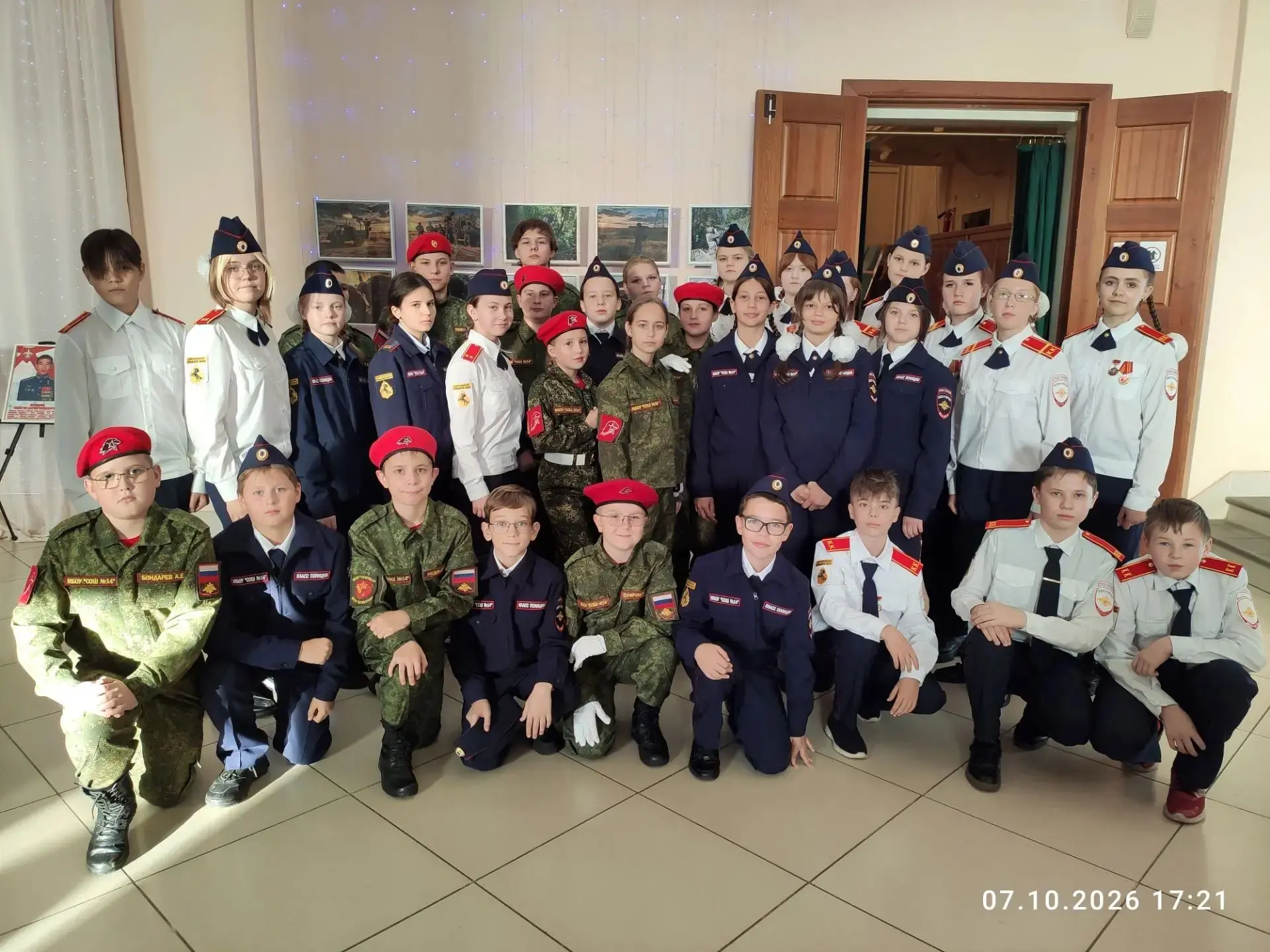 🇷🇺 В честь празднования Дня Сухопутных войск, кадеты и юнармейцы школы №14 стали гост...