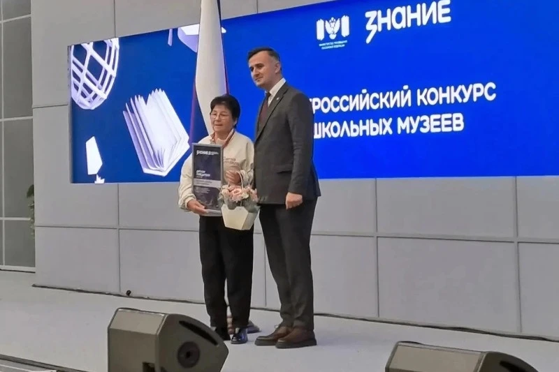 Музей Татановской школы вошёл в число лучших в России🏆