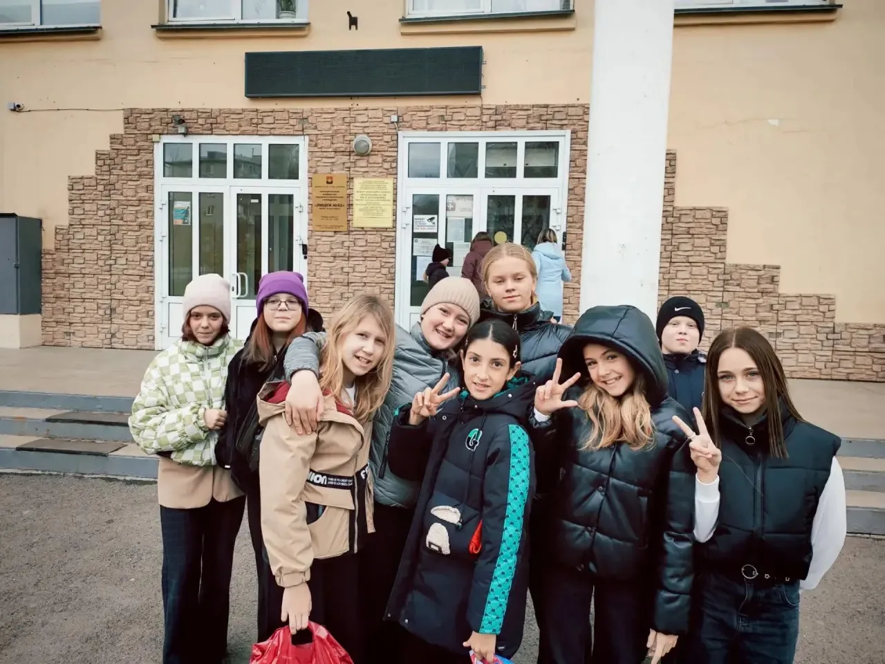 14 октября ребята из 6 «Г» МБОУ СОШ №54 побывали в Доме творчества им. Волошиной — и де...