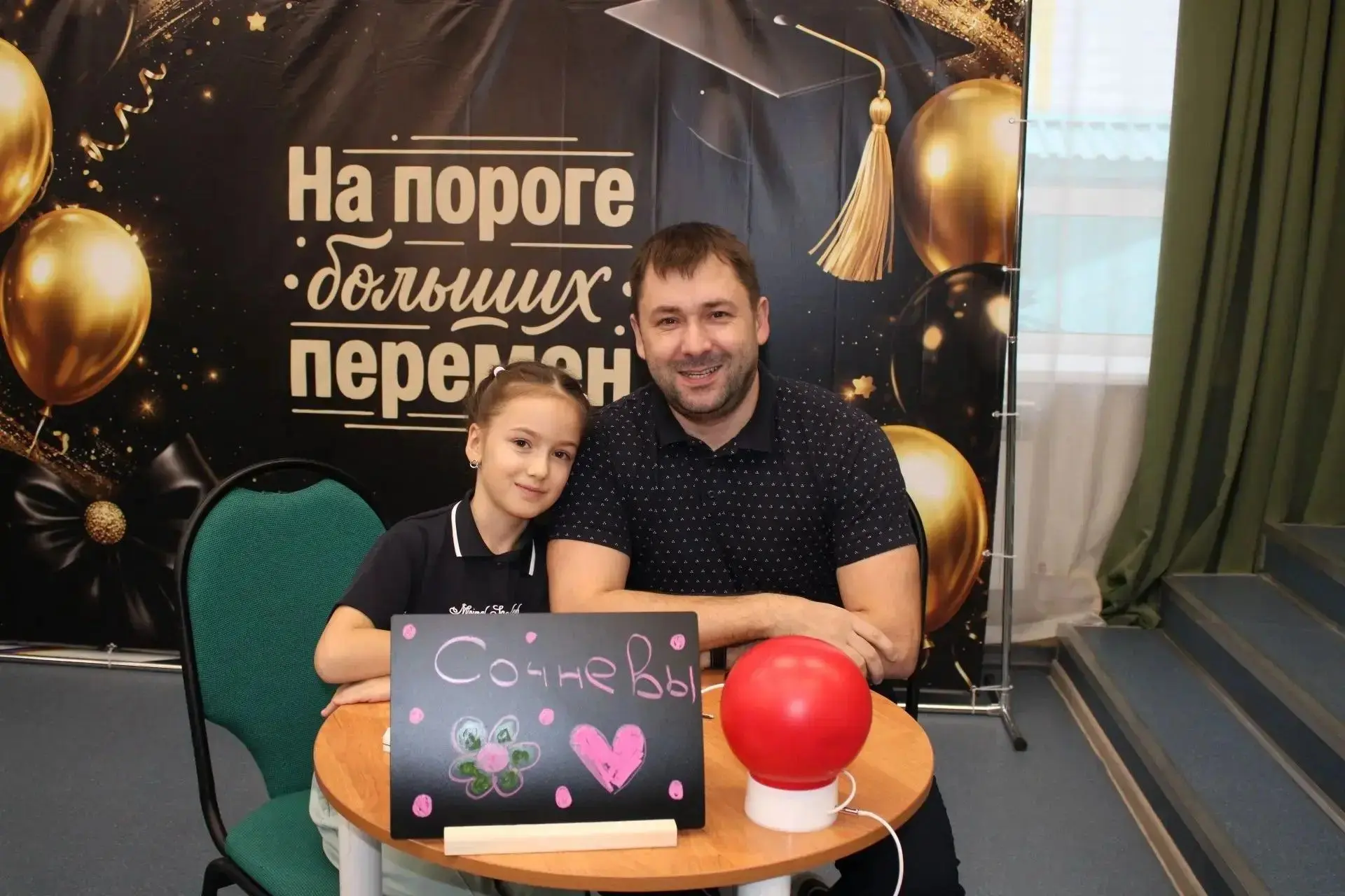 😎«Устами младенца: Папина версия» 👨‍👧‍👦18 октября в России отмечается День отца — п...