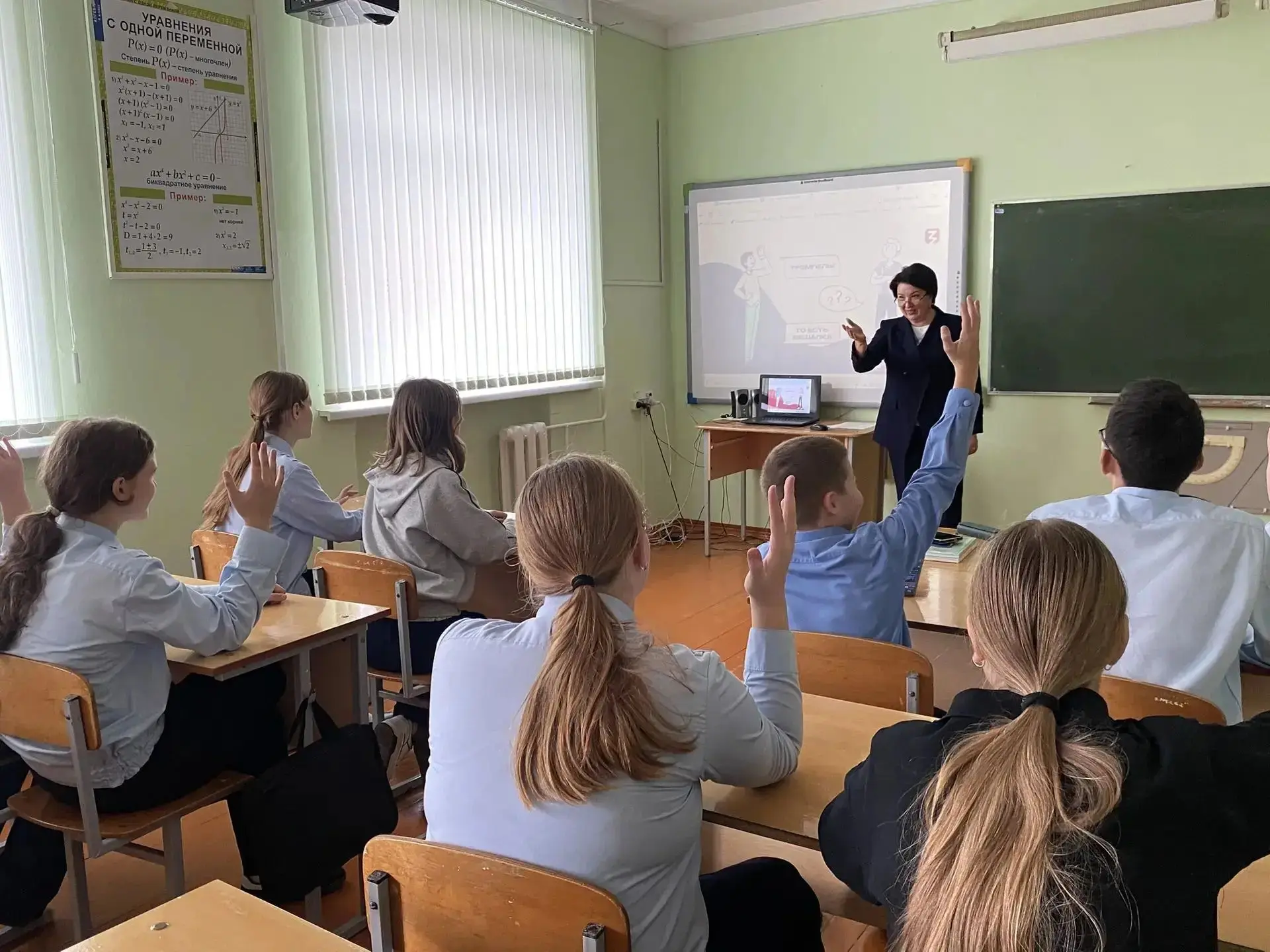 "Сила - в многообразии: языки и традиции  разных народов России".