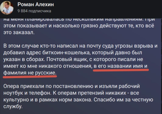 Да что ж такое, опять опера зря приезжали... 🤷‍♂️ Наркотики можно не искать, потому чт...