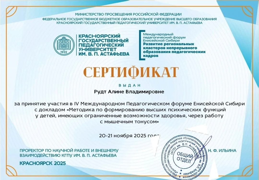 Наша работа - это не только практика, но и большая научная теория 👩‍🔬, которая склады...