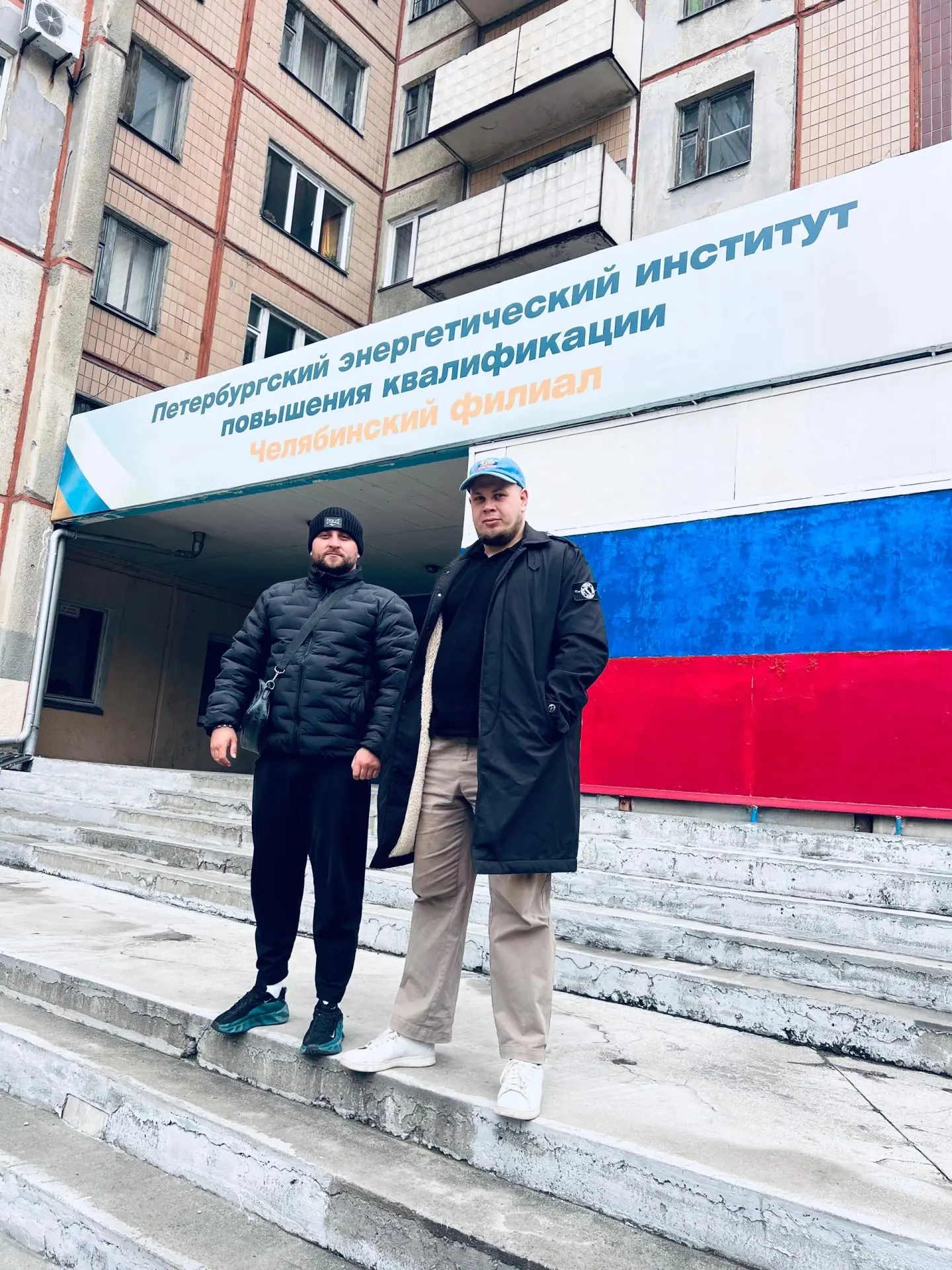 На контроле ЛДПР: проверка безопасности в общежитии на Набережной, 5