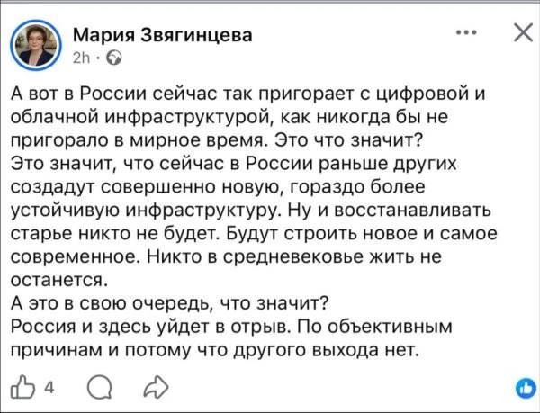 Одни плюсы.