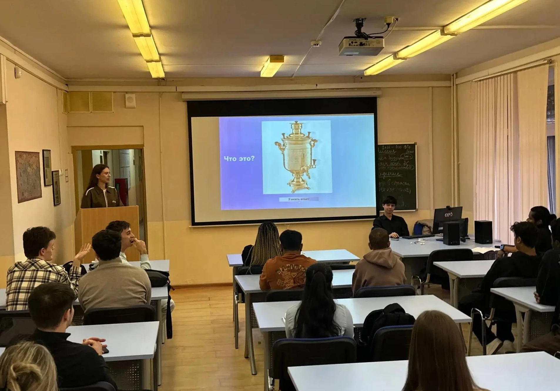 💫 Объединяя культуры: вечер-знакомство «Встреча на перекрестке культур»