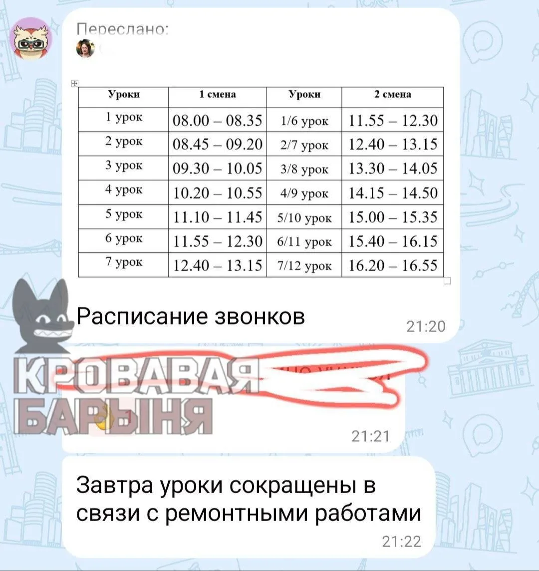 Жители Рыбинска замерзают в квартирах — отопления нет, обогреватели не спасают