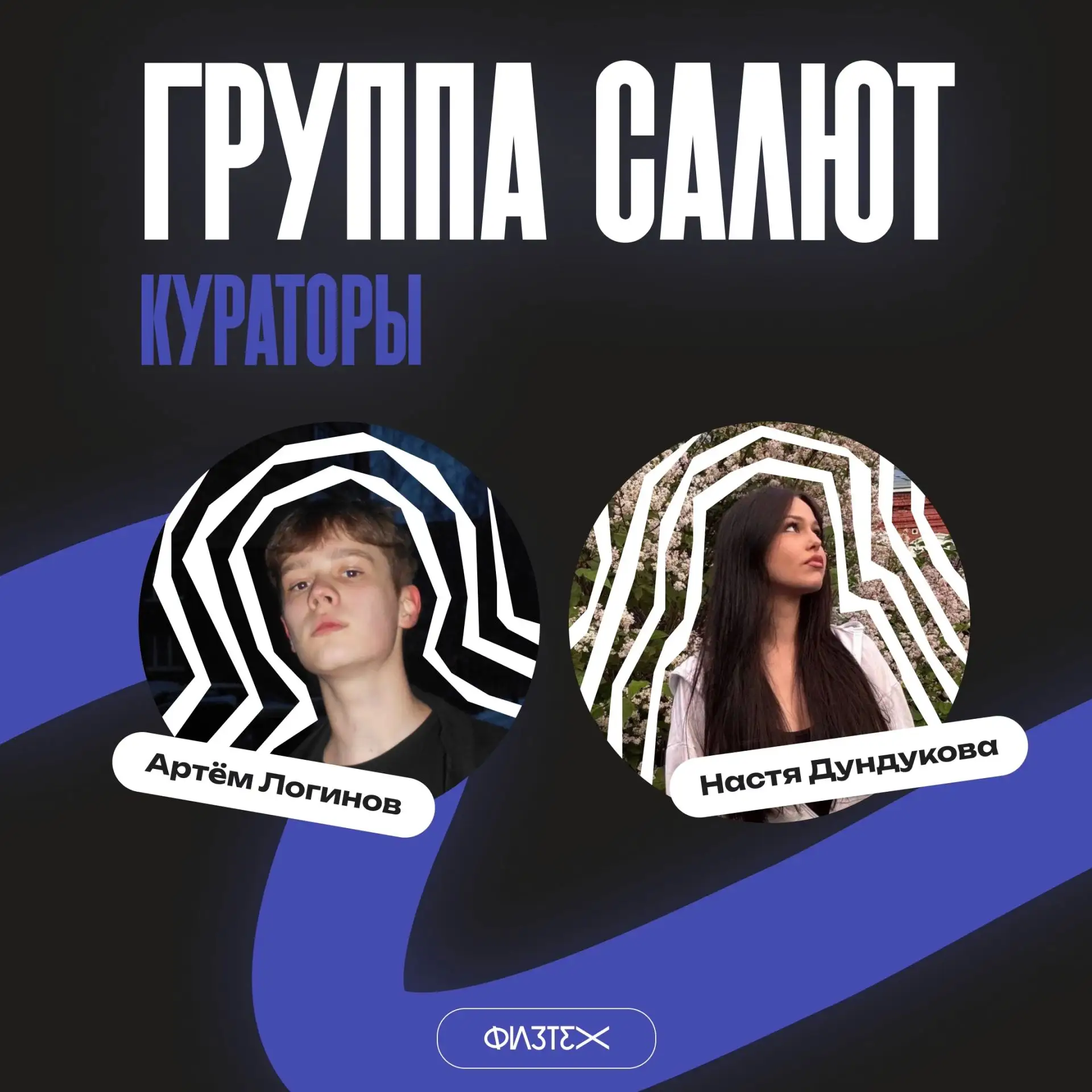 Всем, салют!🎆