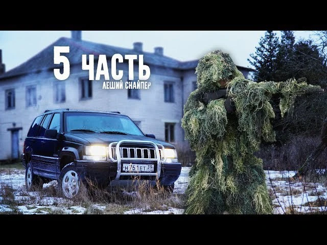 Кто помнит⁉️